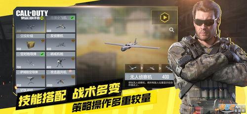 使命召唤手游最新爆料凛冽黑花,神秘新角色揭秘，暗黑势力崛起！