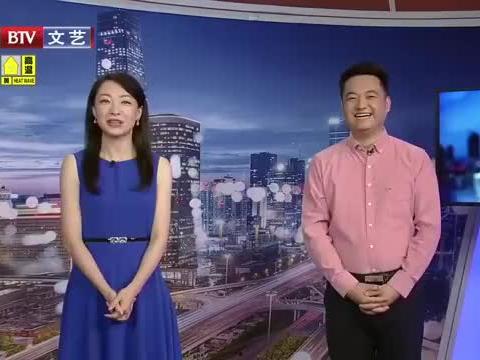 二爷最新爆料新闻视频在线观看,揭秘幕后真相，视频在线观看