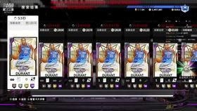 2k23最新爆料,揭秘游戏界年度巨作前瞻